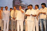 Basthi Movie Audio Launch